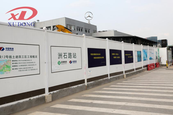 廣東省內(nèi)的工程圍擋廠家哪家好？