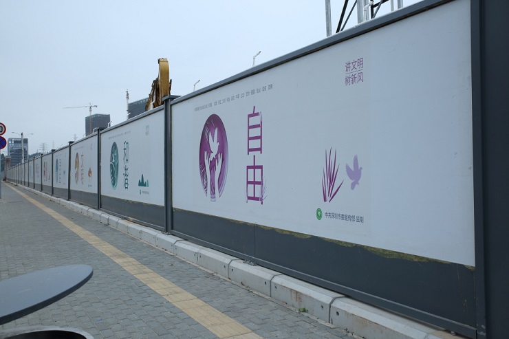 工程圍擋能在反復(fù)使用的情況怎么做好修復(fù)措施呢？