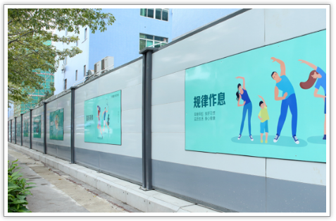 工地圍擋安裝設(shè)置有哪些要求？圍擋廠家旭東鋼構(gòu)為您介紹