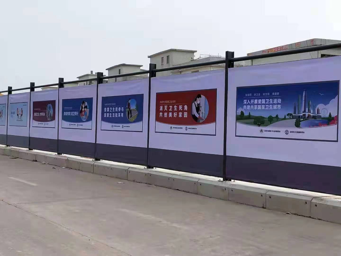 旭東鋼構(gòu)圍擋廠家：公路圍擋多少錢(qián)一米？購(gòu)買(mǎi)公路圍擋需要注意什么？